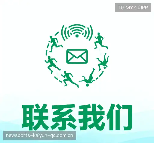 咨询我们